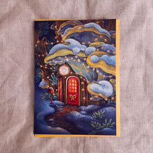 Load image into Gallery viewer, Golden Oyster Holiday Greeting Card